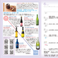 数量限定！ 京都手帖2027　ホテルグランヴィア京都限定版【送料込】